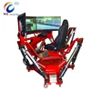 Arcade Racing Simulator India Car Racing Game Machine