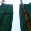 Flame Retardant (FR) Net meets NFPA 701 Test Method II