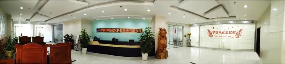 LED screen manufacturer.jpg