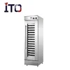 BHM-16F Mini Automatic Bread Pizza Proofer for Sale