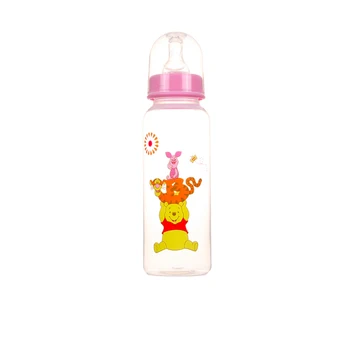 baby milk bottle online