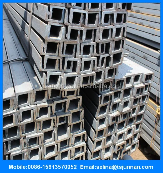 channel steel114.jpg