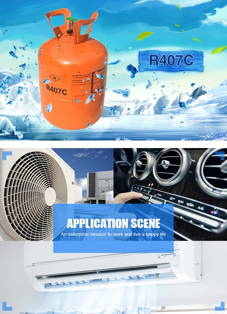 Environmentally Friendly Air Conditioning Refrigerant R407c Low Price Buy Refrigerant R407c