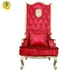 New Design Wholesale Classic Royal Wedding King Wood Chair JC-J02