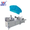 /product-detail/kyd-low-price-aluminum-nonwoven-surgical-cap-making-machine-60730502645.html