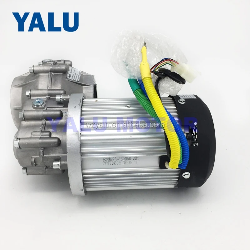 New Supplier Quality 2.2 Kw Electrical Dc Motor Buy 2.2 Kw Electrical