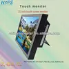 15 inch Hope capacitive multi touch display lcd screen