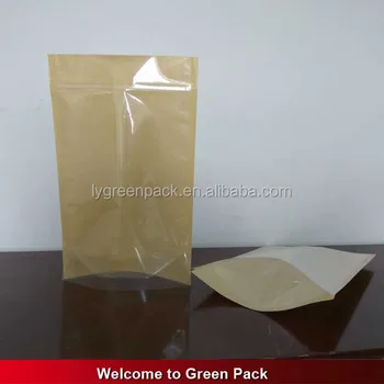 brown resealable bags