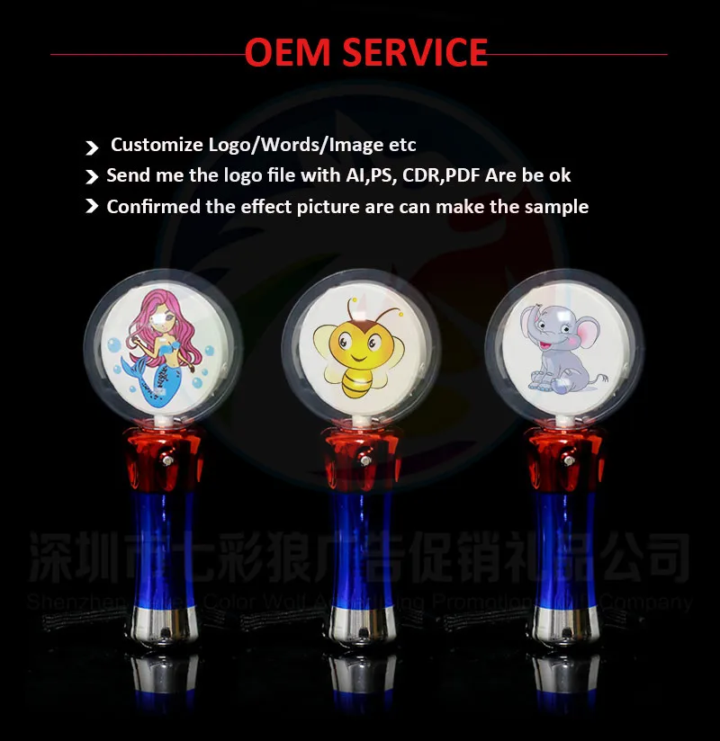 LED Ball Stick  (6).jpg