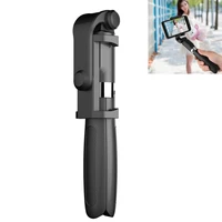 

High quality custom logo 2 in 1 Foldable Bluetooth Shutter Remote Selfie Stick Tripod for iPhone and Android Phones