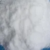 /product-detail/high-quality-sodium-sulfate-anhydrous-60446055157.html