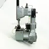 Low price used ultrasonic sewing machine sunstar industrial siruba overlock in stock