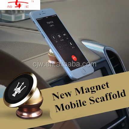 Magnetic Cell Phone Mount for Car, Mobile Phone Brackets for Car Magnetic Cell Phone Mount for Car, Mobile Phone Brackets for Car