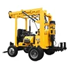 Four wheel trailer drill machine 200m geological exploration drilling well diamond core drilling rig
