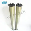Compatible pipe compressed parts 9.4895.0 main in line Oil Filter Element