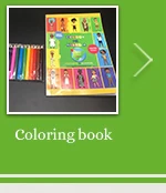 coloring book print