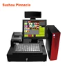 Customized 19 inch POS Computer with Magnetic Card Reader Keyboard For Retail
