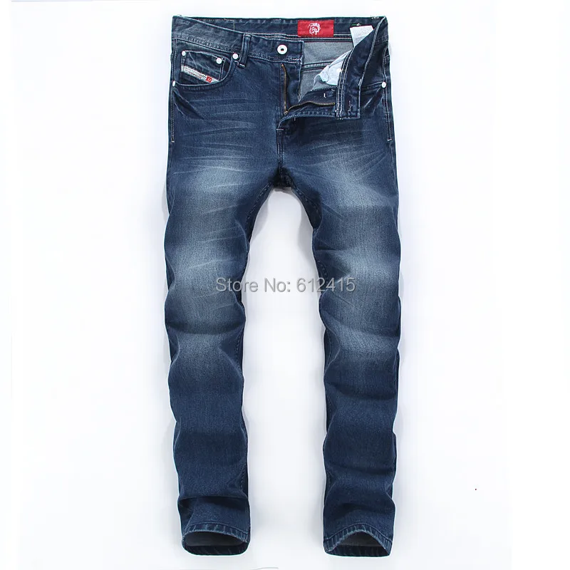 high fashion jeans brands