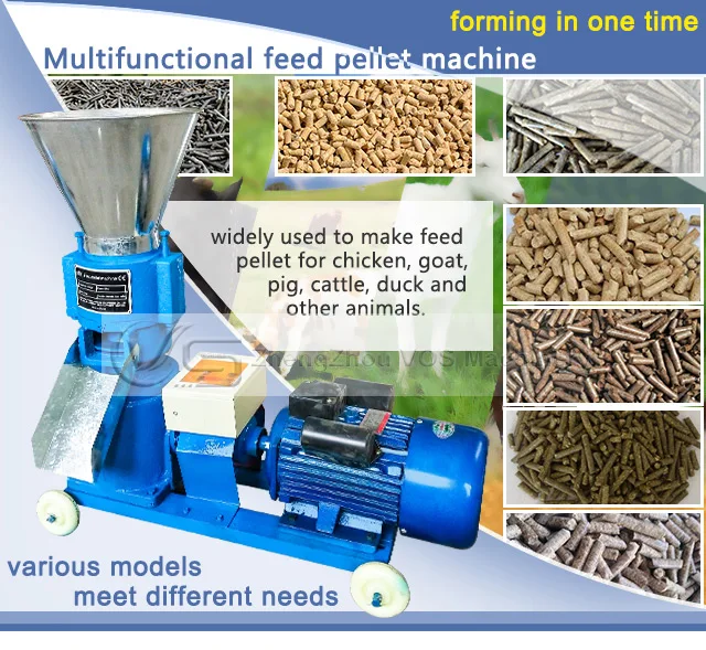 feed pellet mill (1)