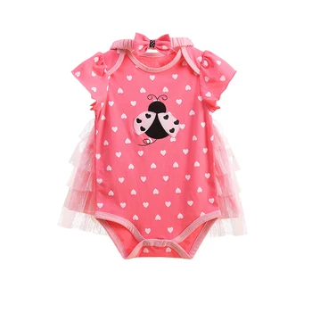 branded baby clothes