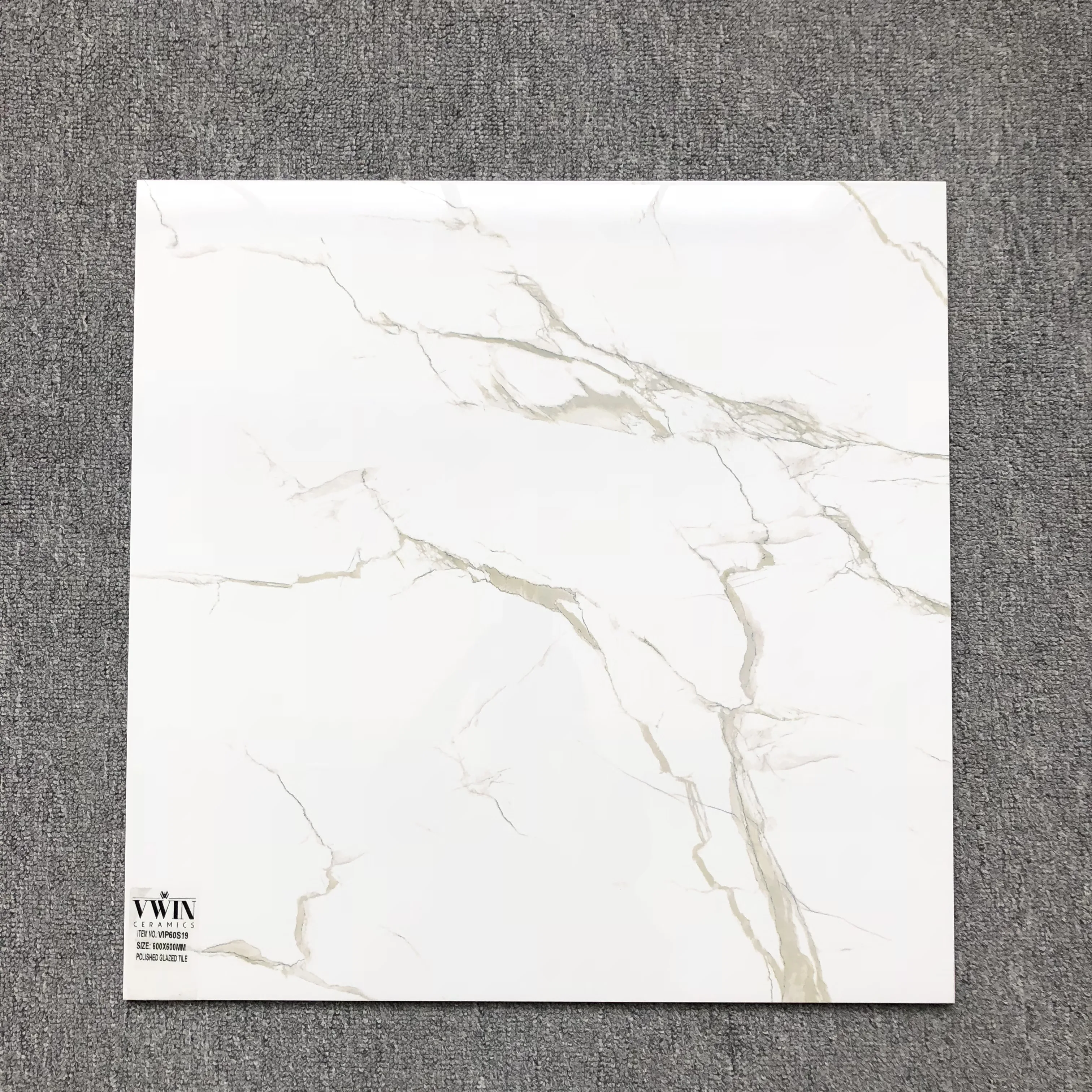 Kajaria Tiles Floor Tiles Design Pictures 60x60 Full Polished Glazed