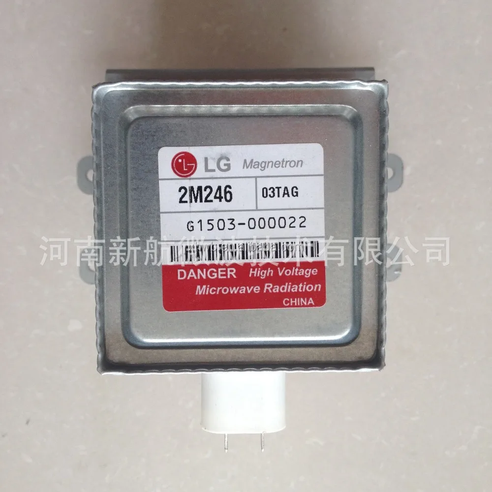 Lg Magnetron For Sharp Microwave Replacement Parts Lg Magnetron For Sharp Microwave Replacement Parts Repair In Canada Magnetrons