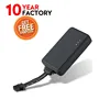 Gprs Device To Locate Car Your Track Location Dual Sim Card Tracker Easy Install System Web Based Gps Tracking Software