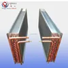 small ac air conditioner condenser coil
