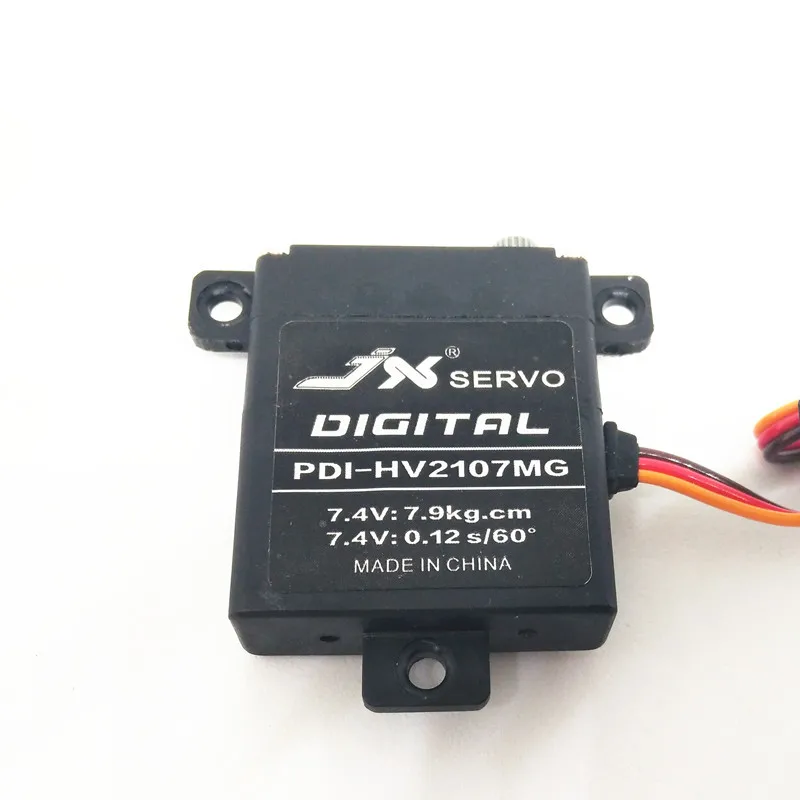 PDI-2107MG servo06.jpg