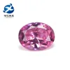 Synthetic Oval Cut Loose Cubic Zirconia Pink Color CZ