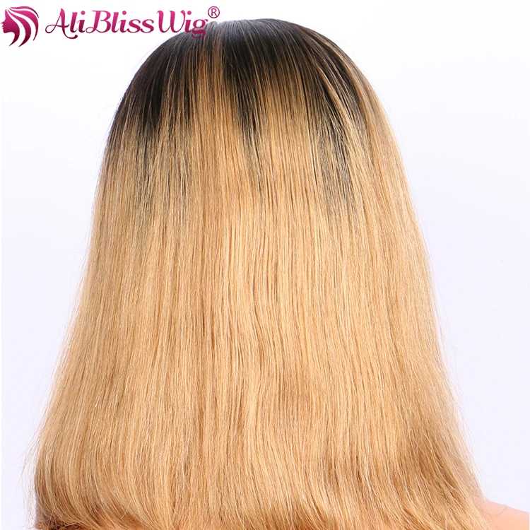 Christmas Party Dark Roots Ombre Brown Color Medium Auburn Short