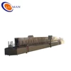PLBL-60 Station U type Curing Oven Line PU AIR FILTER M/C