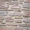 PU wall panel, artificial stone, 3D wall panels;Light weight stone wall