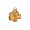 SHF Bronze 200P Water Pressure Reducing Valve