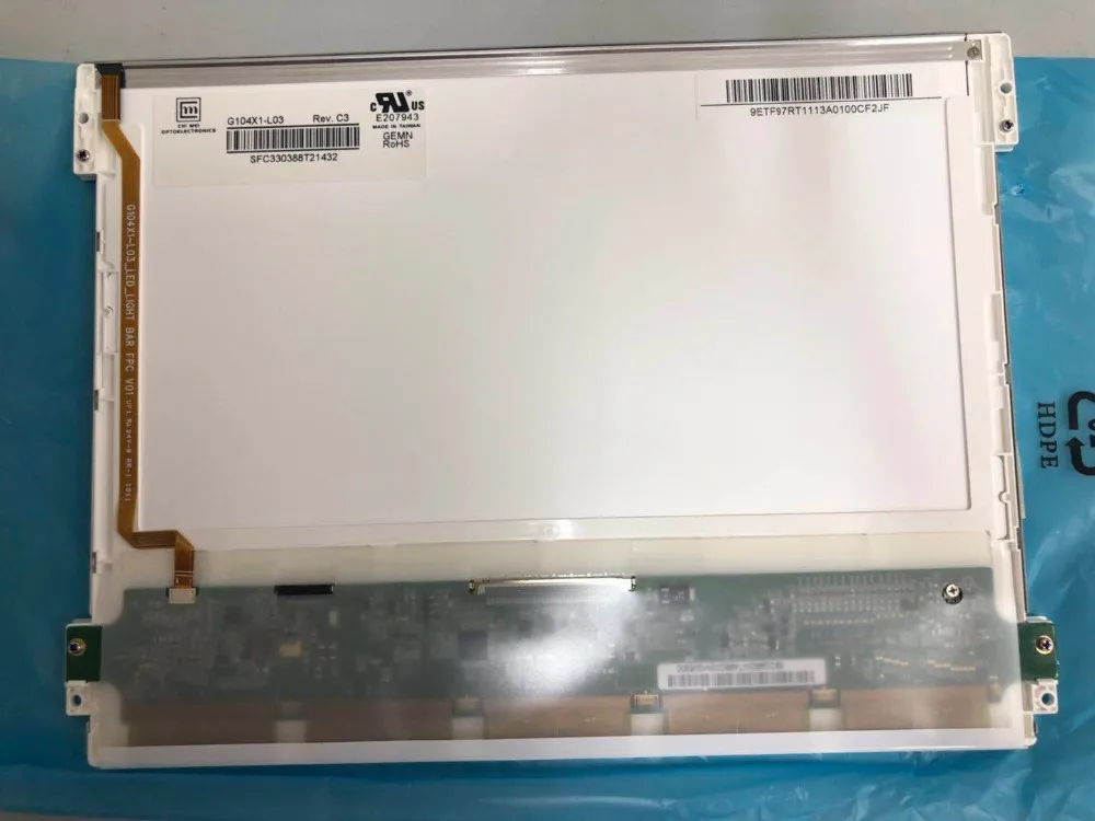 Carte Contrôleur LCD Pour écran 10,4 Pouces G104XVN01.0 - Résolution 1024x768 - Remplace G104X1