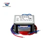 12V 24V 1A 2A 4A Dc Power Supply Welding Low Frequency Transformer Auto Audio Transformer