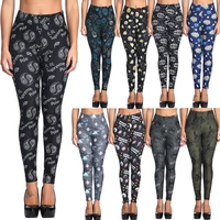 

2018 China Factory Fashion Women Work Out Wholesale Custom Printed Brushed Leggings