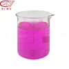 Hot-sale high quality reactive dye acid dyes high quality acid dyestuffs acid red 52