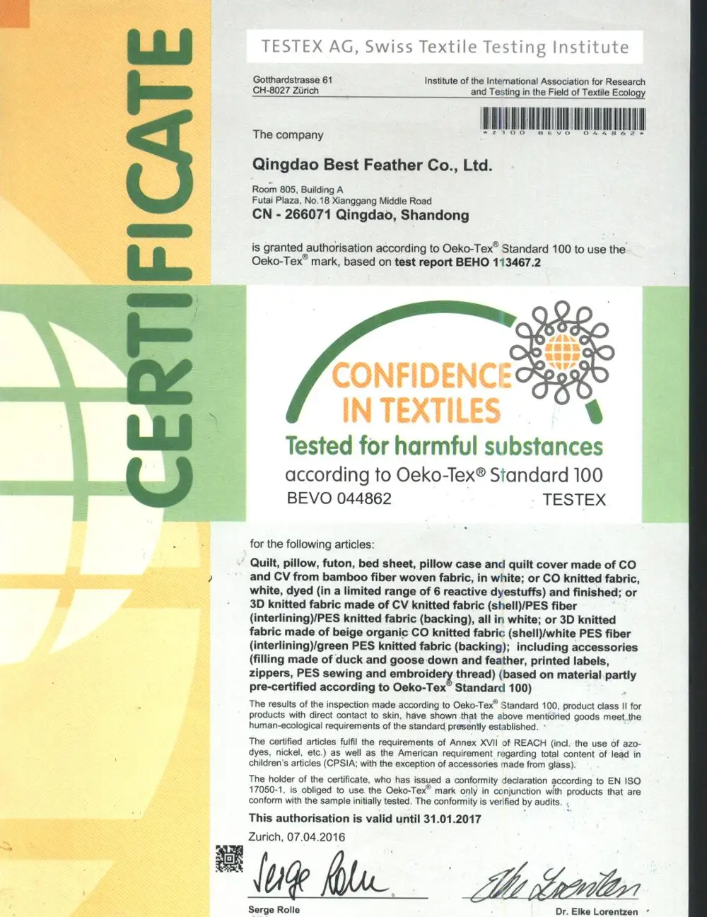 OEKO-TEX Certificate.jpg