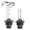 Factory Price Automotive Xenon Bulbs D4S hid xenon bulb 12V 35W