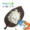melatonin powder raw material