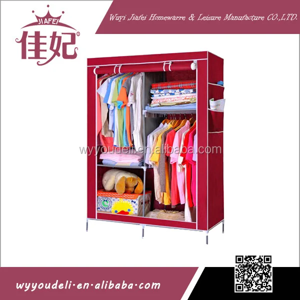 Wuyi jiafei household leisure products co.,Ltd