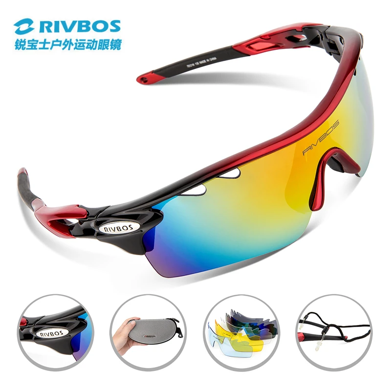 

fashional Polarized 5 lens interchangeble sports sunglasses RB0801