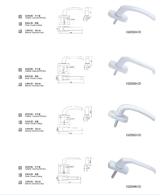 Pvc-window And Door Accessories Window Handle - Buy Window Handle 