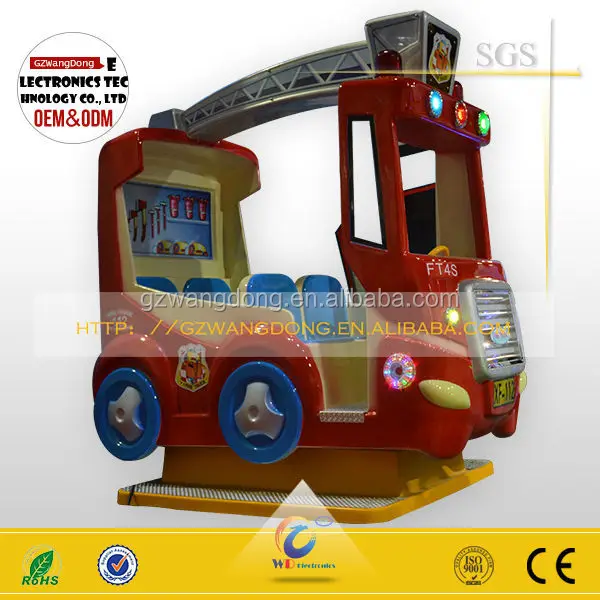 Swing auto elettrica per i bambini, giostre macchina, swing auto ...