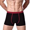 New Arrival 8813 Underwear Wholesale Comfort One Piece sexy men underwear gay Cotton Boxer