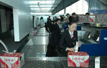 luggage suitcase baggage checkin weigher/ airport counter scale