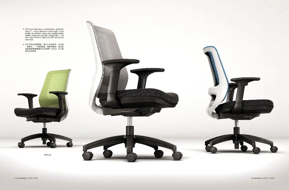 High-end Design Back Japanese E Ergonomic Mesh Office Staff Chair - Buy