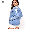 Medium-long style high quality oversized fit women denim jackets distressed ripped casual jean jacket