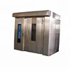 128trays large capacity whole sale top factory Rotary baking oven